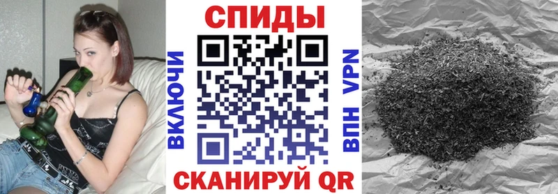 МЕГА tor  Чита  Бутират BDO 
