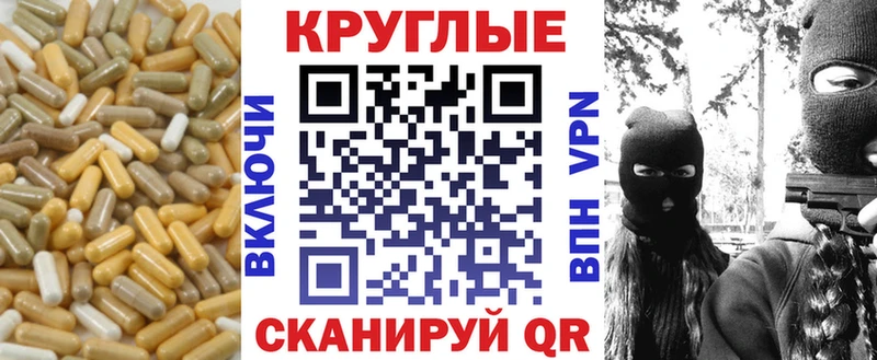 Ecstasy ешки  Чита 