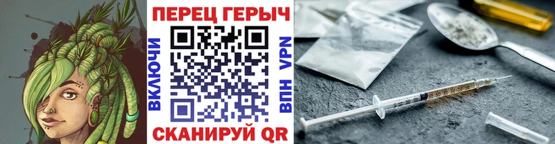 KRAKEN зеркало  Чита  ГЕРОИН герыч 