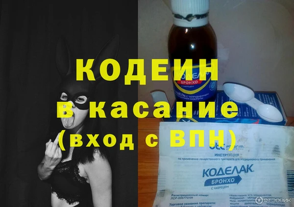 дурь Абдулино