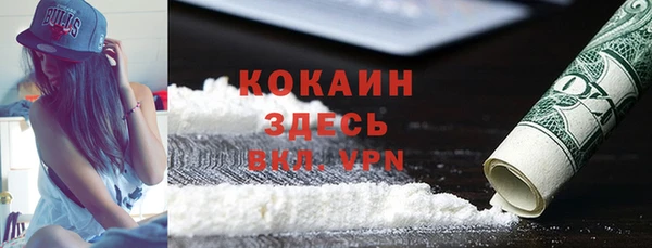 дурь Абдулино