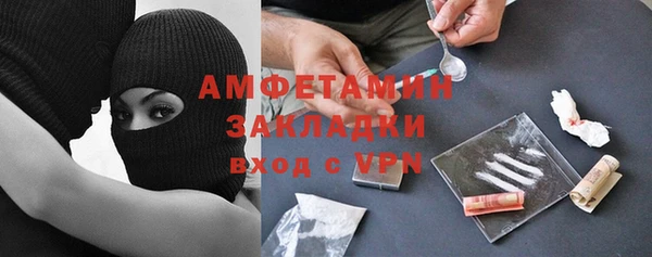 дурь Абдулино