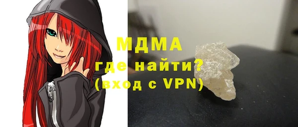 не бодяженный Абинск