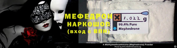 героин Покров