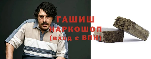 а пвп мука Покачи