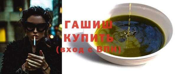 не бодяженный Абинск
