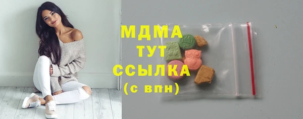 дмт Армянск