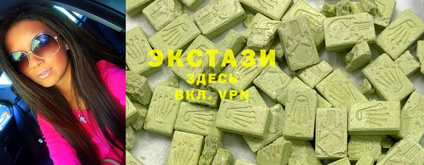 не бодяженный Абинск