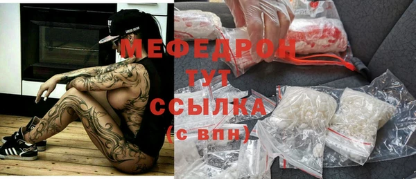 не бодяженный Абинск