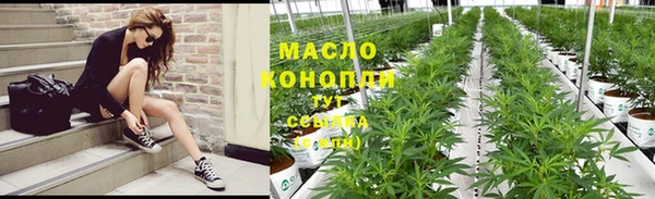 а пвп мука Покачи