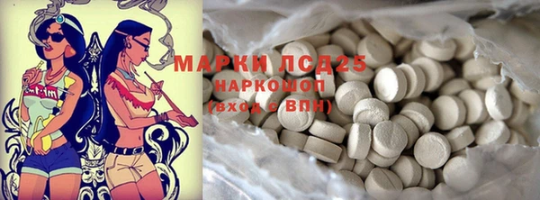 mdpv Алексин