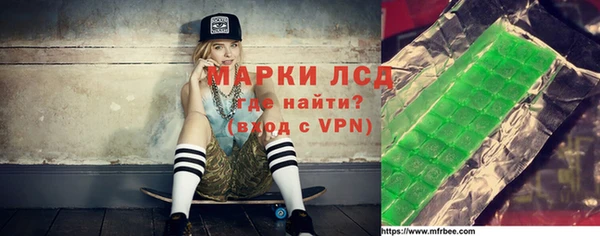 дурь Абдулино