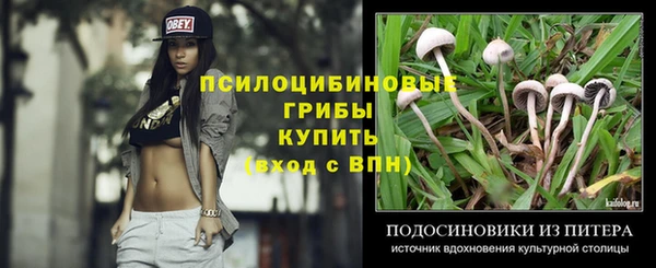 не бодяженный Абинск