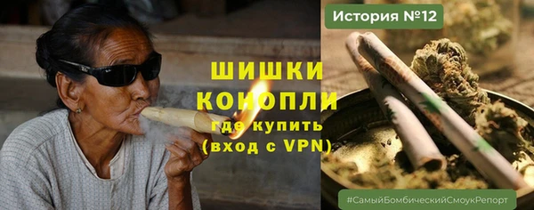 не бодяженный Абинск