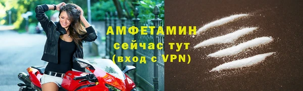 дурь Абдулино