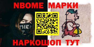 прущие крисы Мариинск