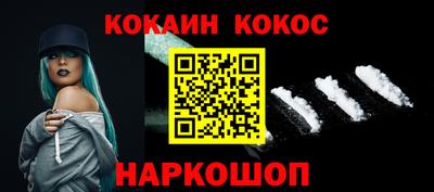 МДМА Малгобек