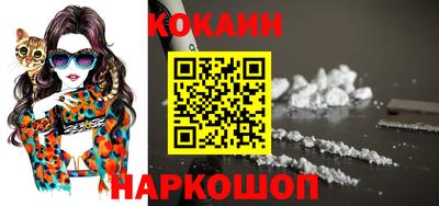 прущие крисы Мариинск