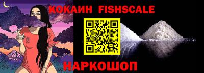 прущие крисы Мариинск