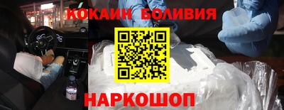 прущие крисы Мариинск