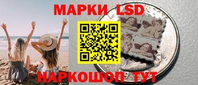 spice Малоярославец