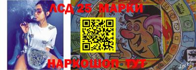 spice Малоярославец