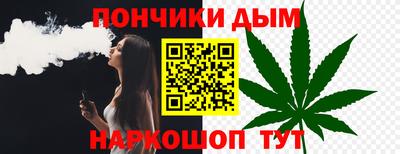 МДМА Малгобек