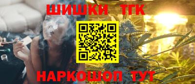 МДМА Малгобек