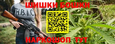 прущие крисы Мариинск