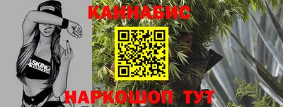 spice Малоярославец