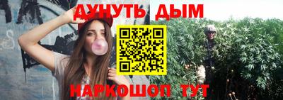 spice Малоярославец