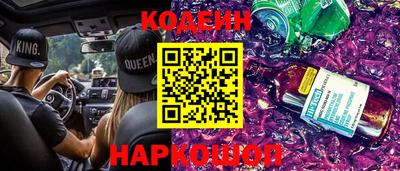 МДМА Малгобек