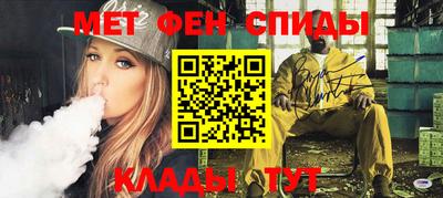 spice Малоярославец