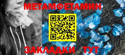 марки nbome Можга