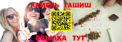 прущие крисы Мариинск