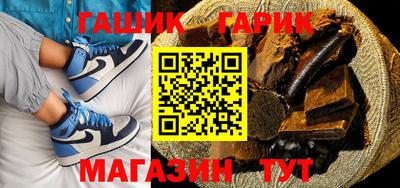 spice Малоярославец
