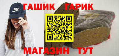 прущие крисы Мариинск