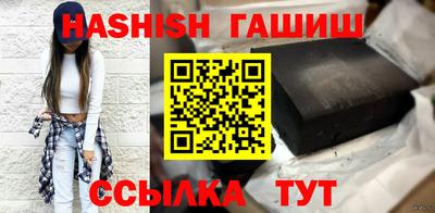 прущие крисы Мариинск
