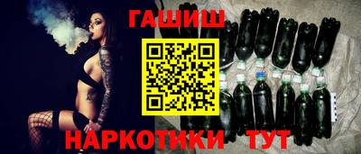МДМА Малгобек