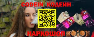 прущие крисы Мариинск