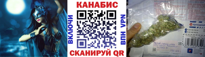 Шишки марихуана LSD WEED  Чита 