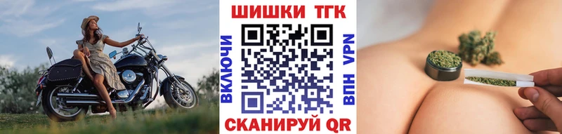 Бошки Шишки индика Чита